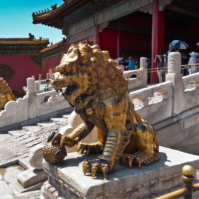 China-17 null