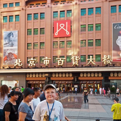 China-22 null