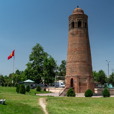 kyrgystan-4 null